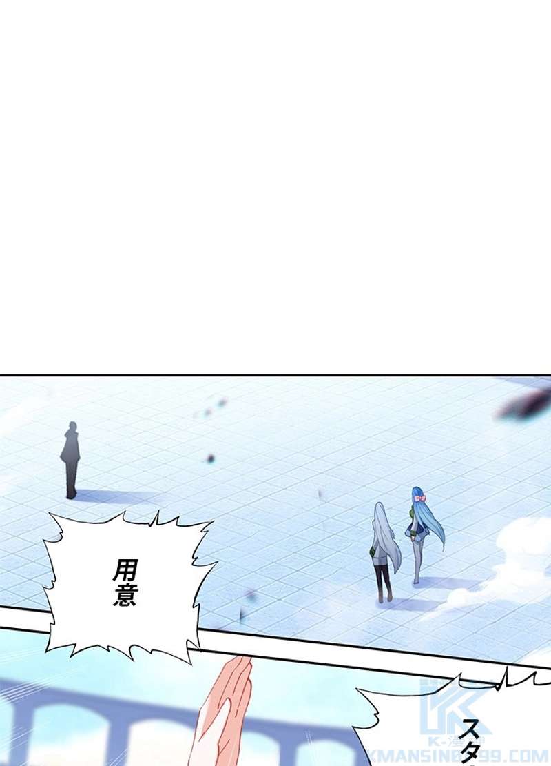 P76