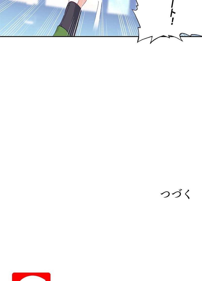 P77