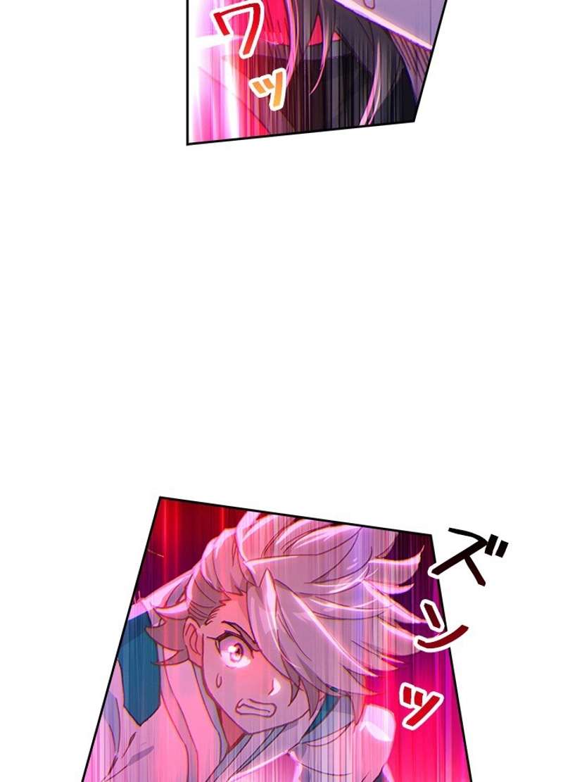 P48