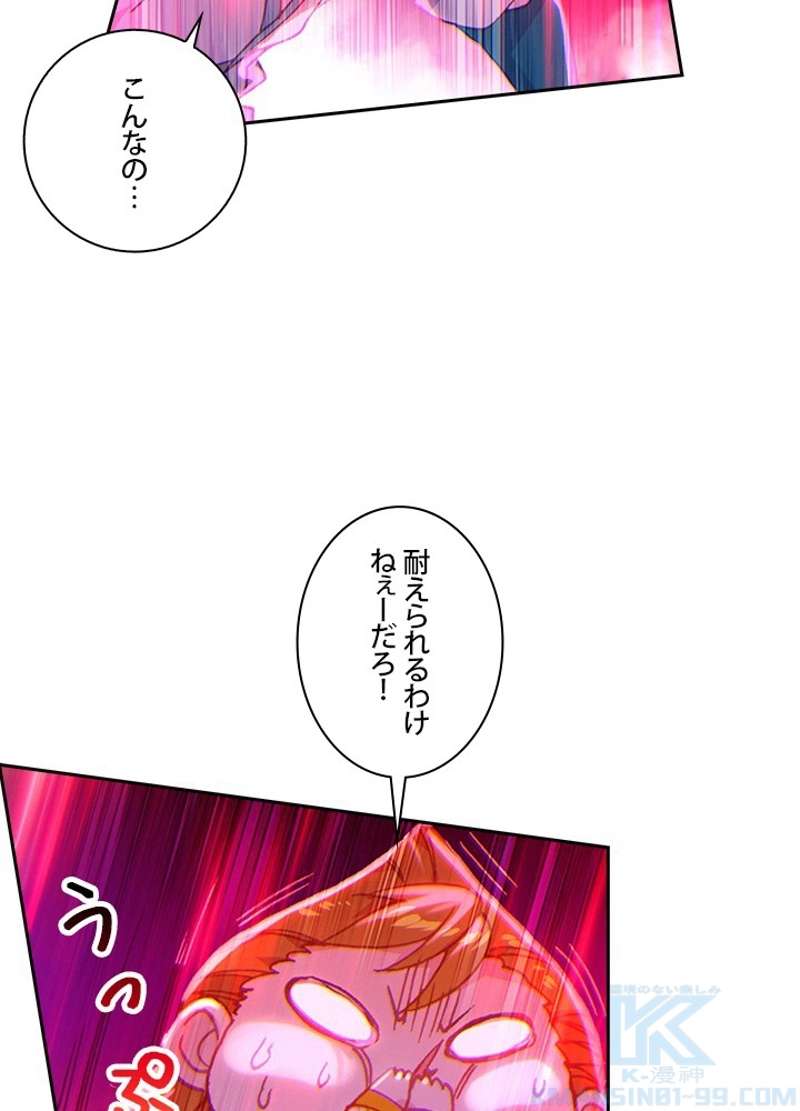 P49
