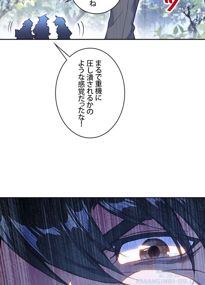 P55