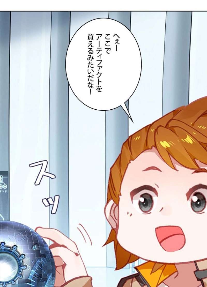 P66