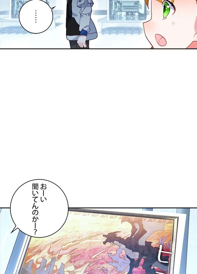 P68