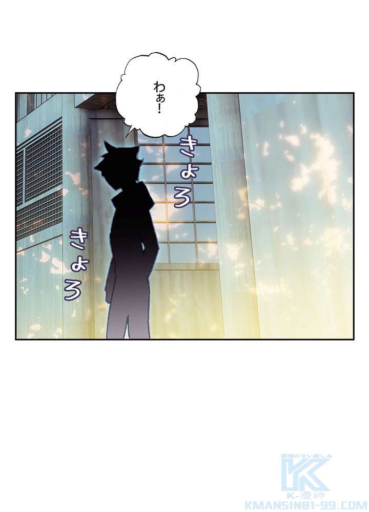 P46