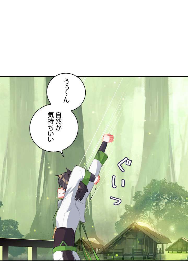 P48
