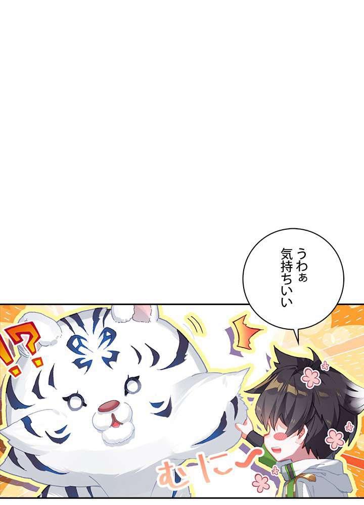 P59