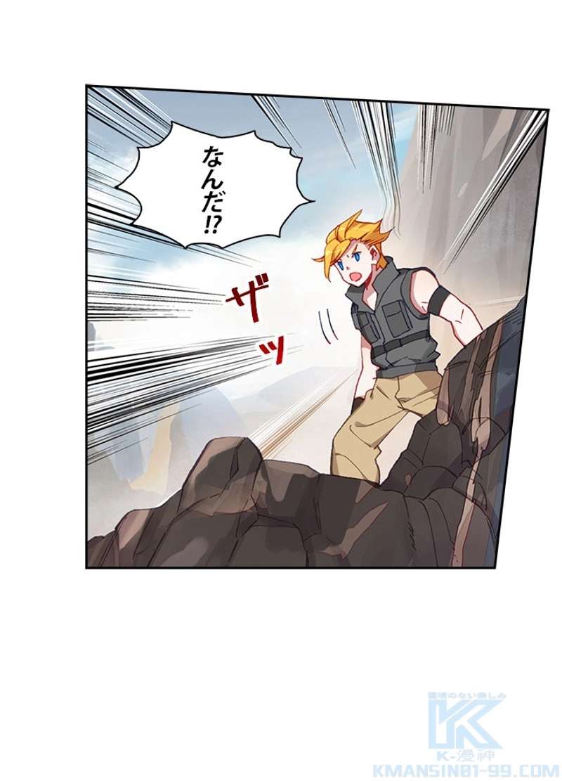 P49