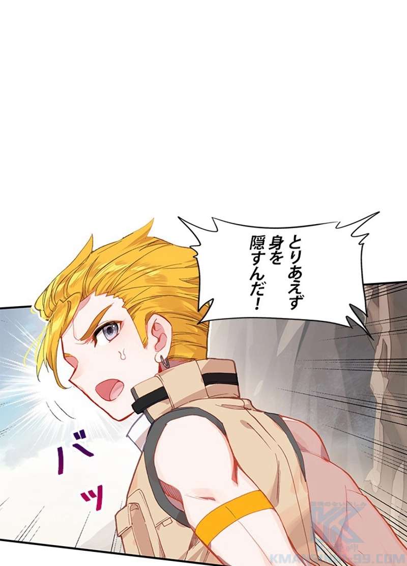 P52