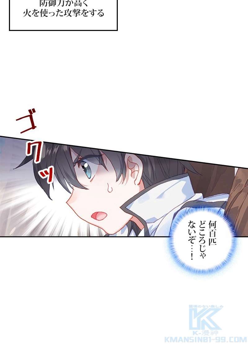 P61
