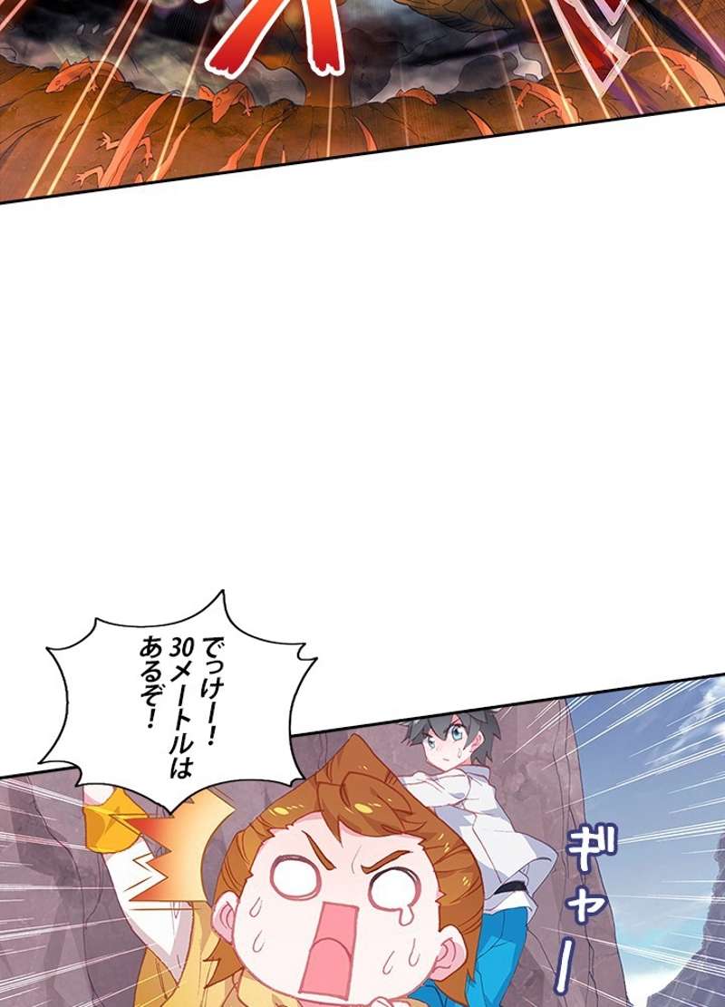 P69