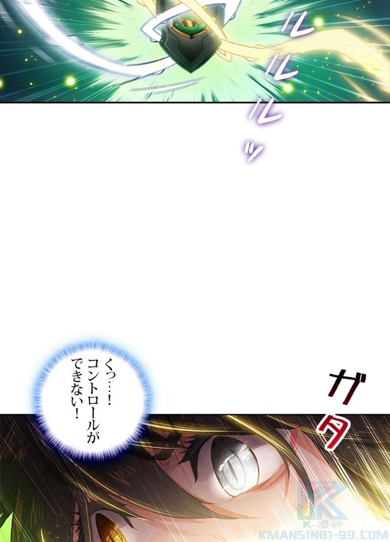 P34