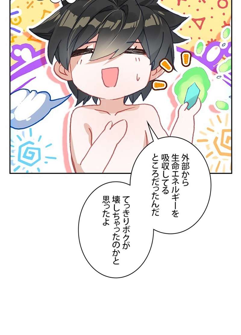 P69