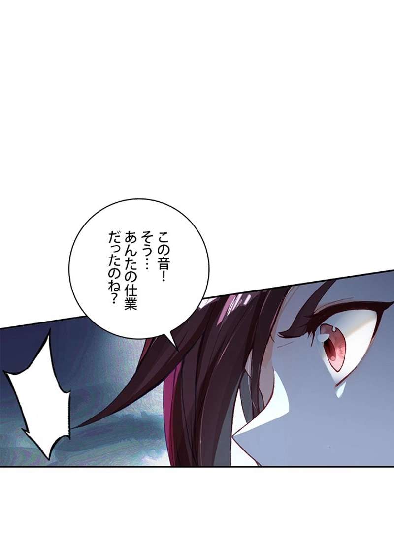 P48