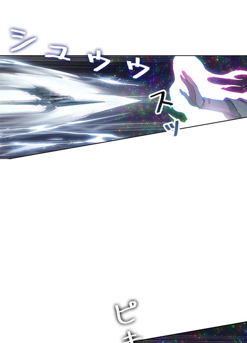 P53