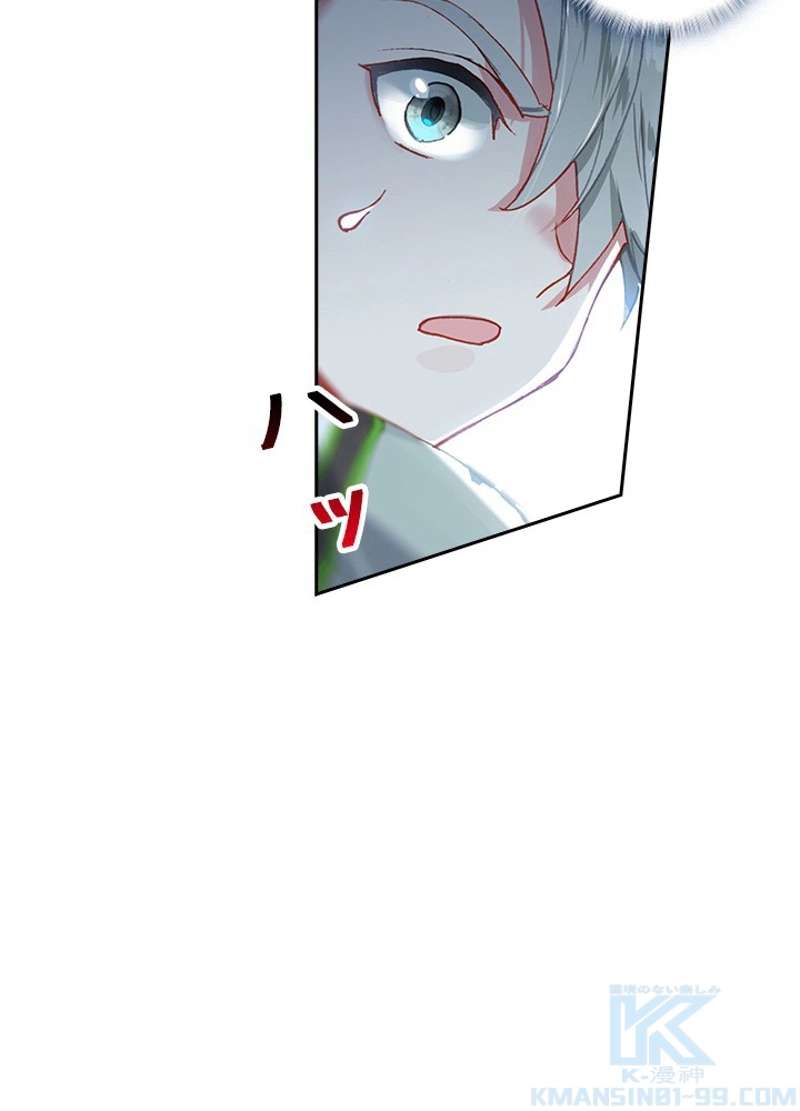 P55