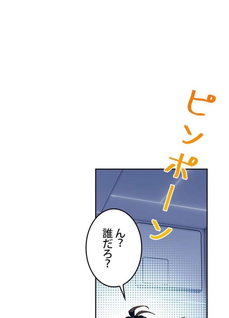 P38