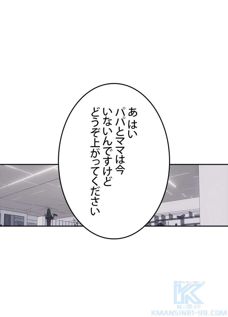 P46