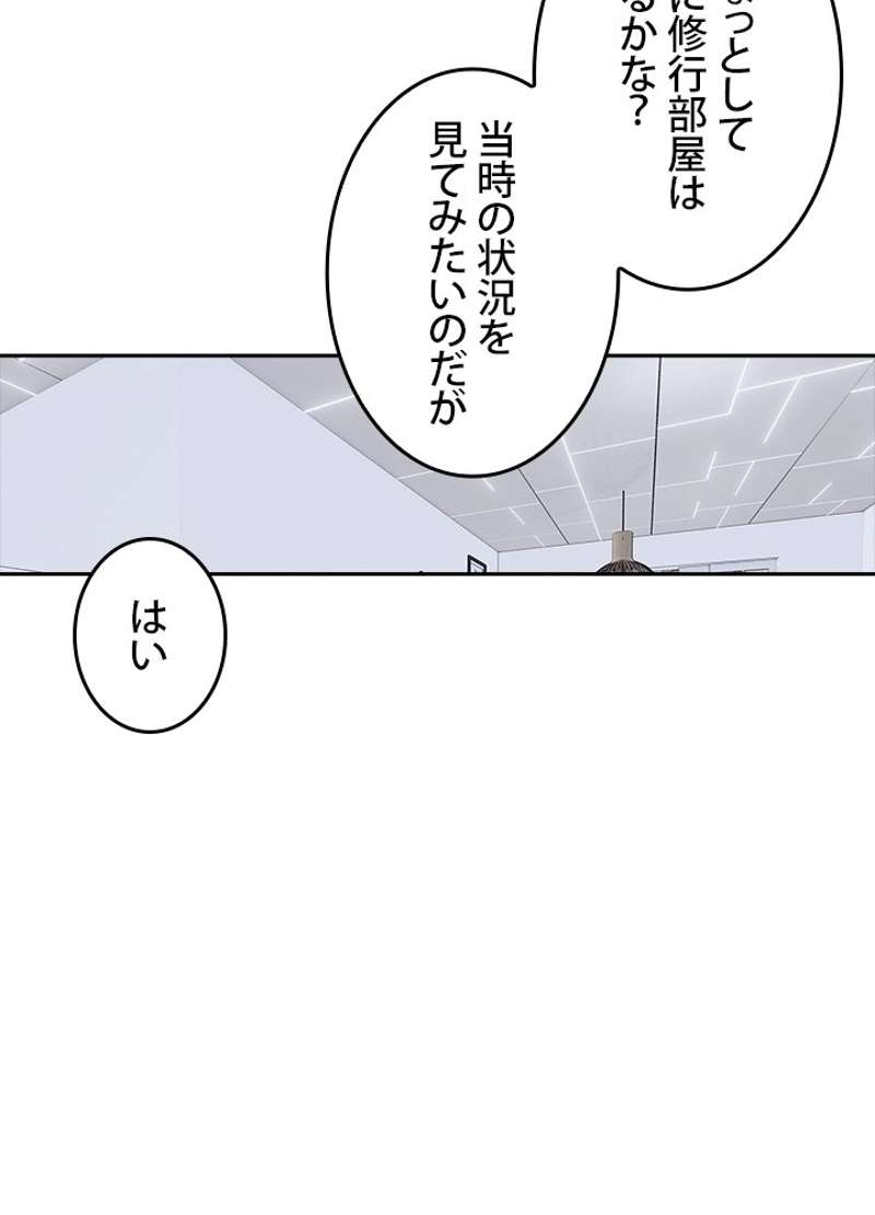 P51