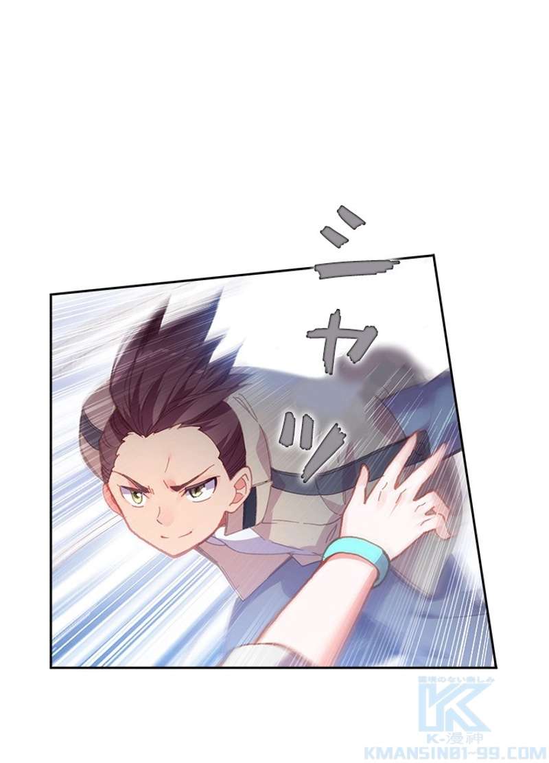 P46