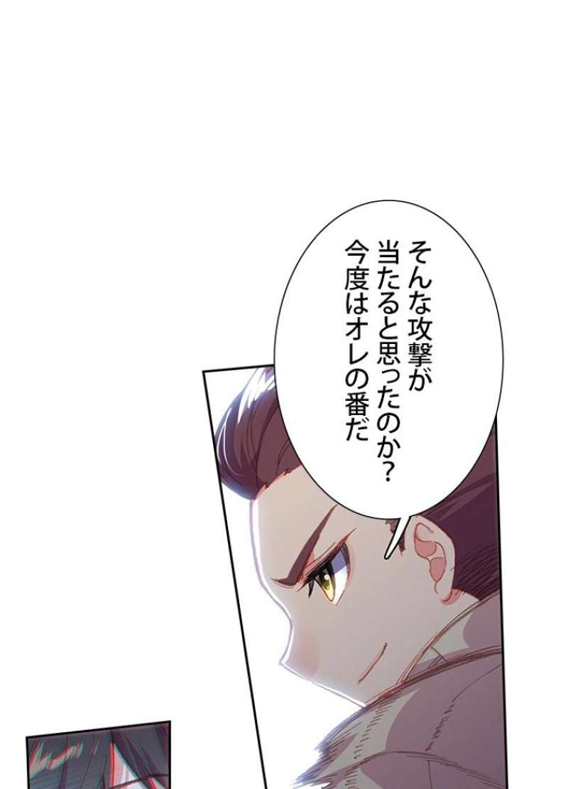 P47