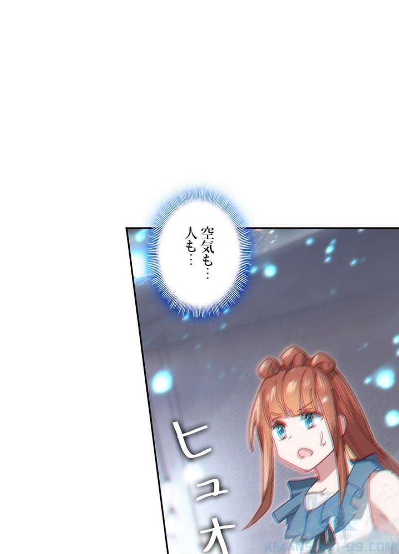 P49