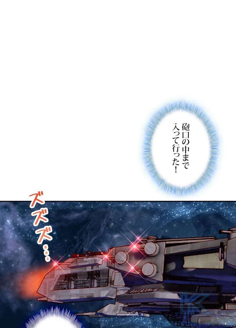 P55