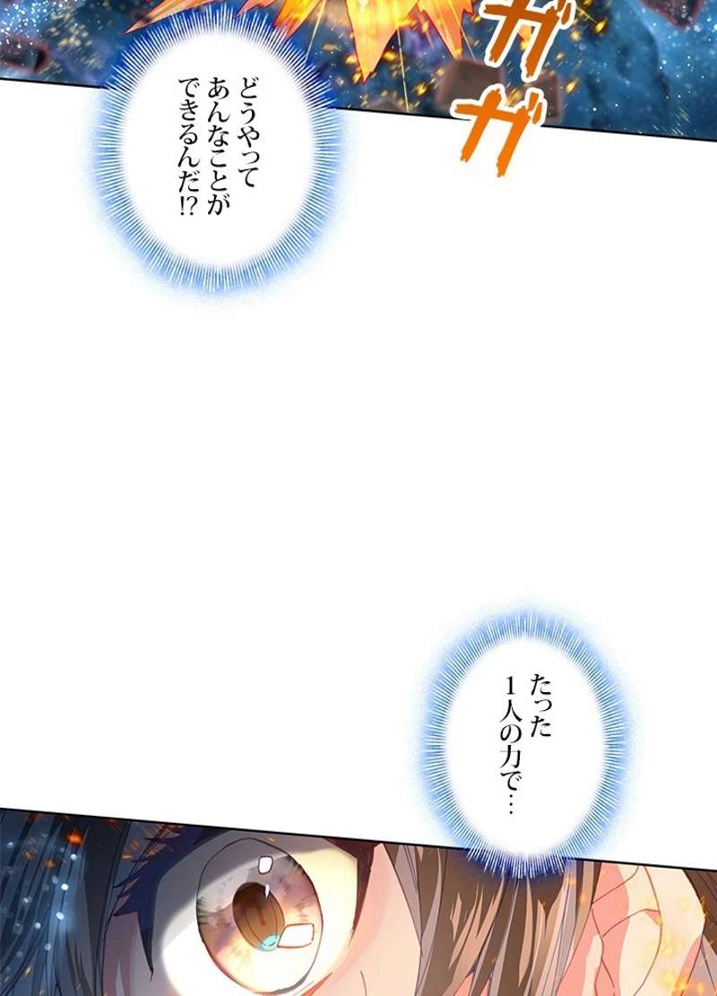 P65