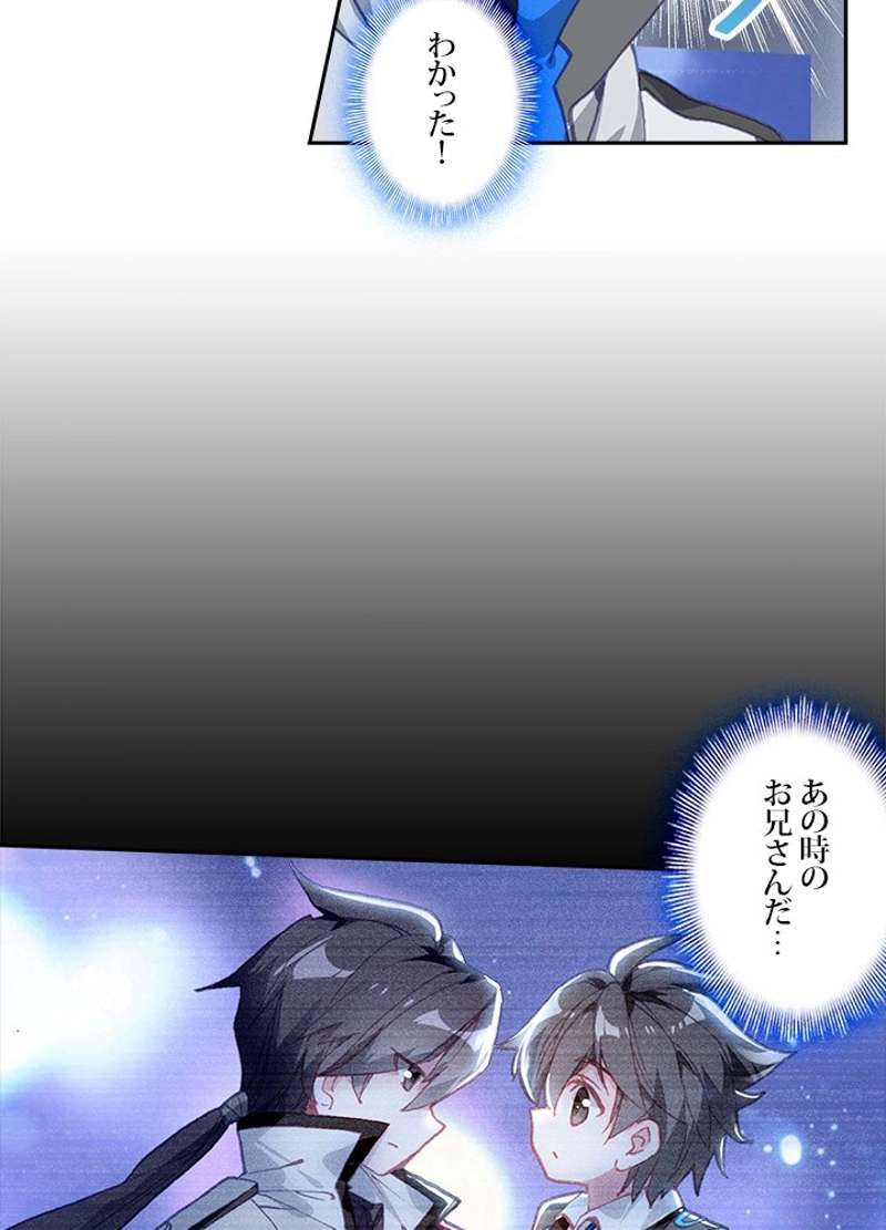 P69