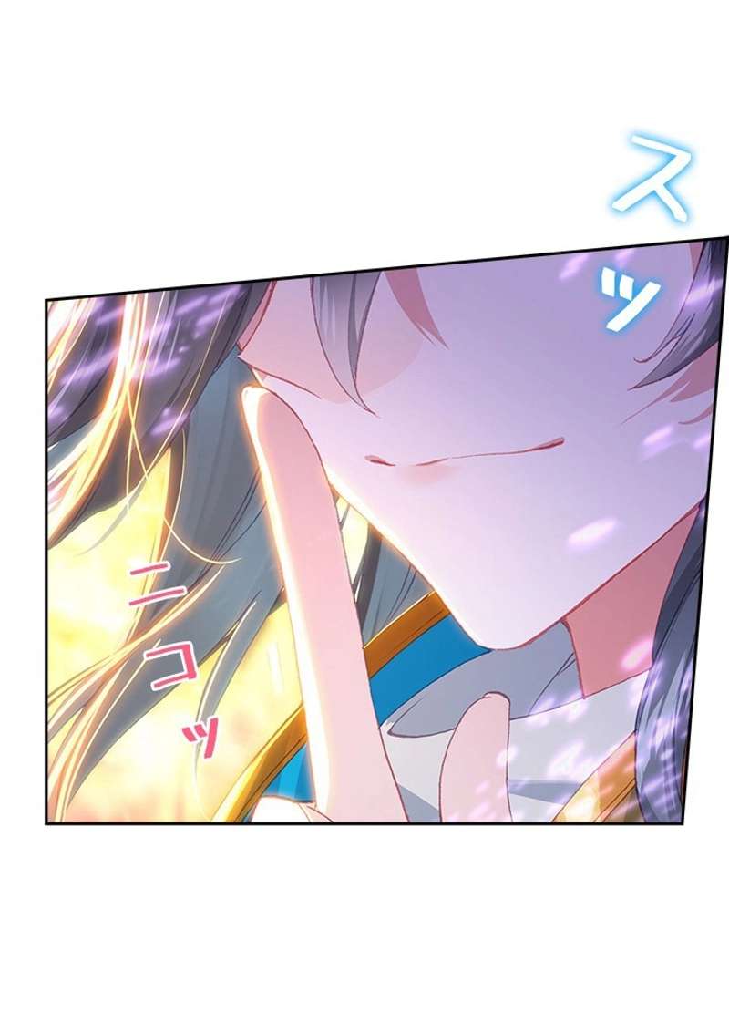 P72