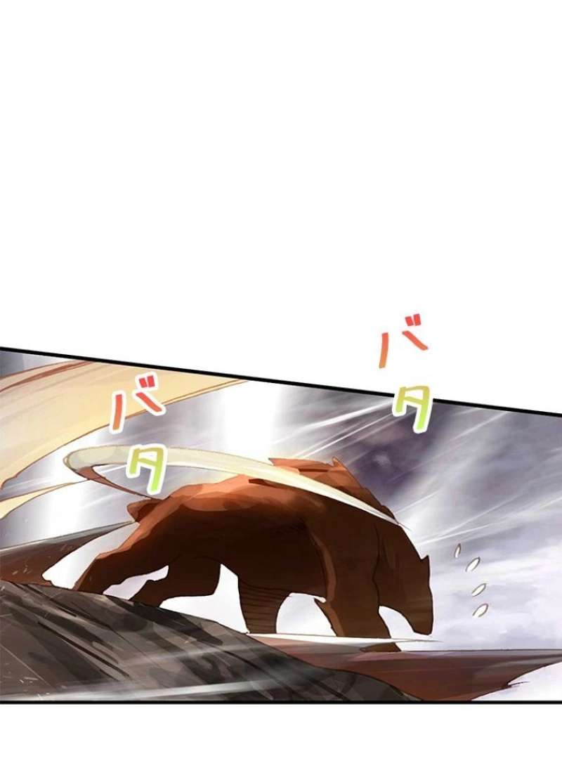P38