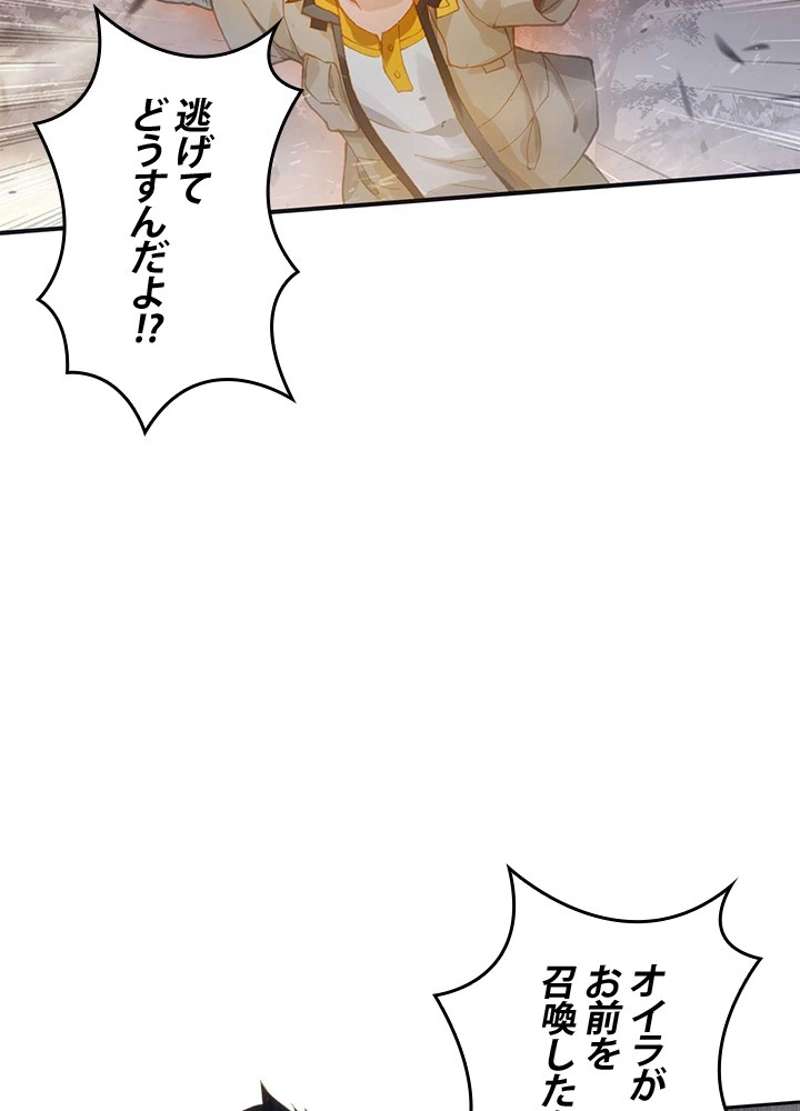 P41
