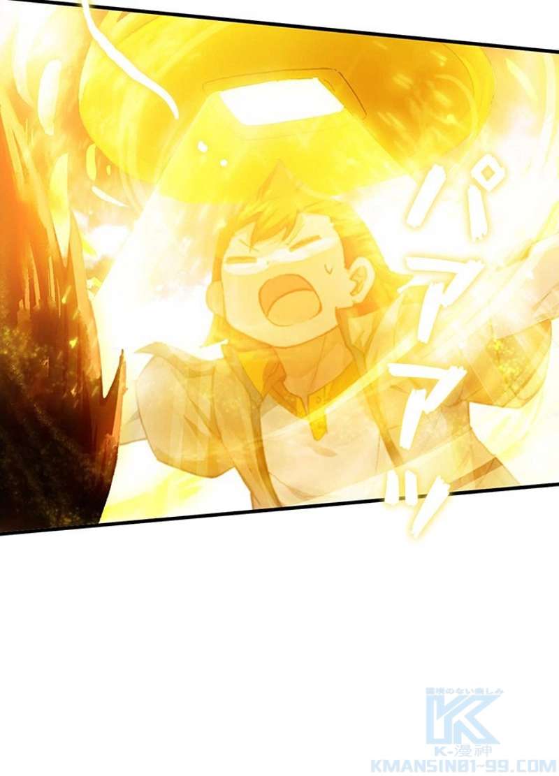P49