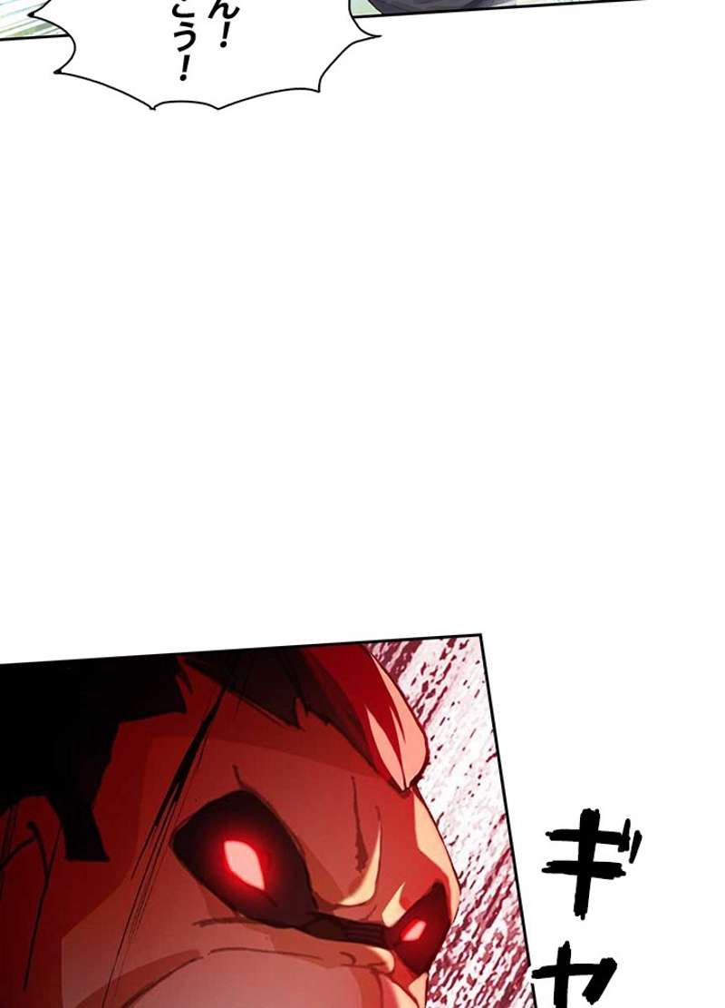 P60