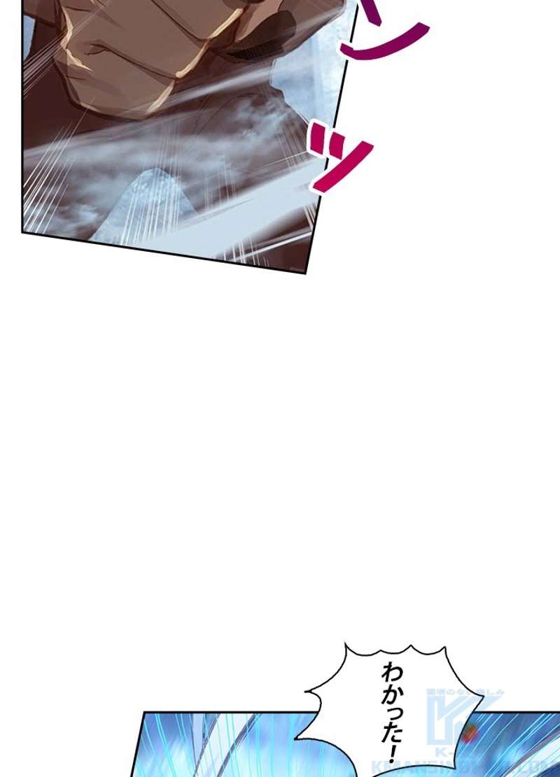 P64