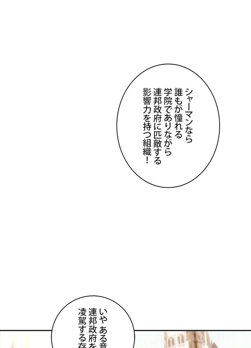 P65