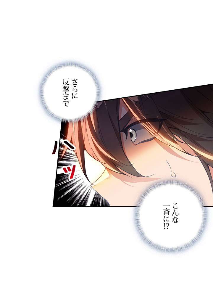 P59