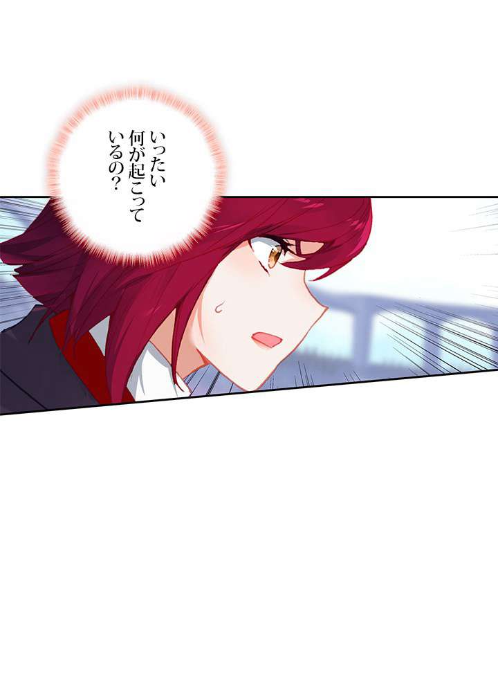 P63