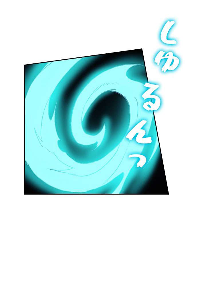 P71