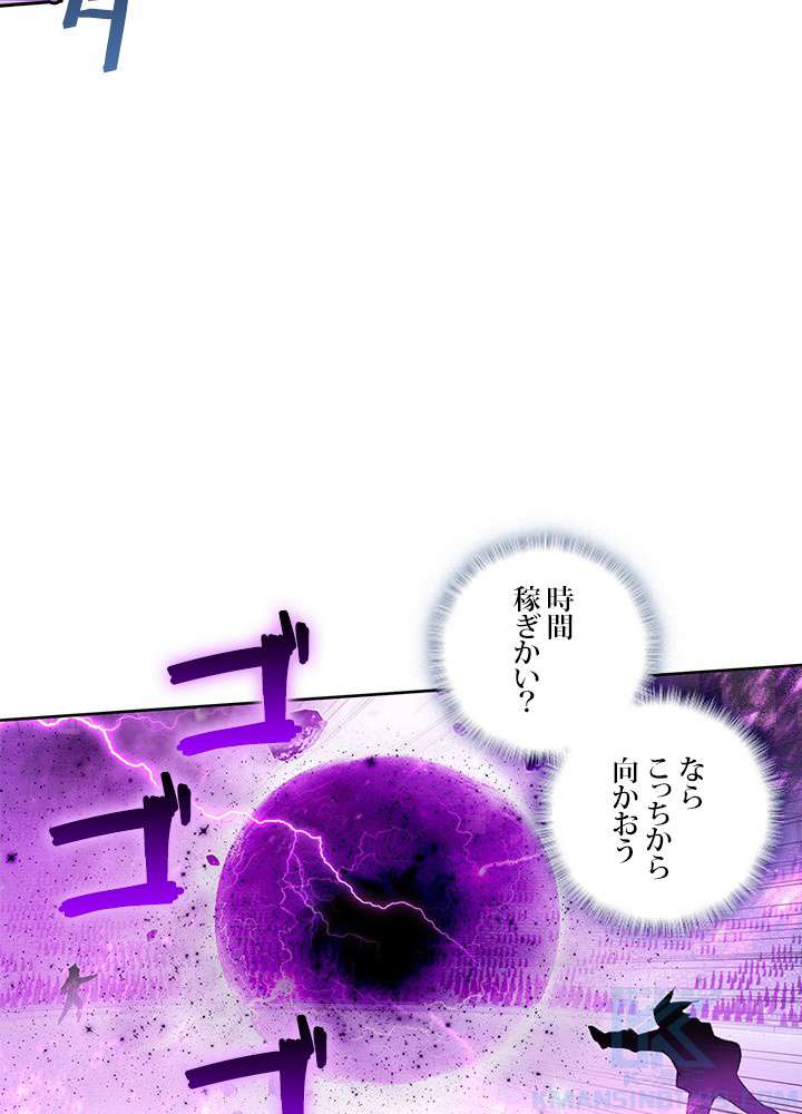 P76
