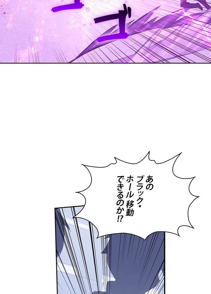 P77