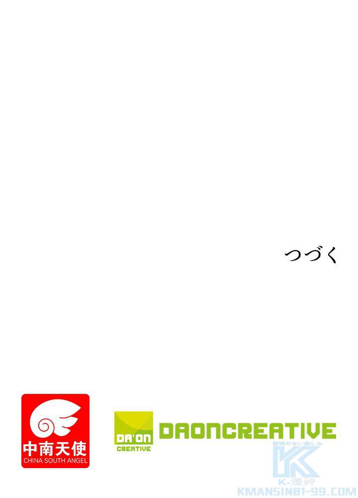 P79