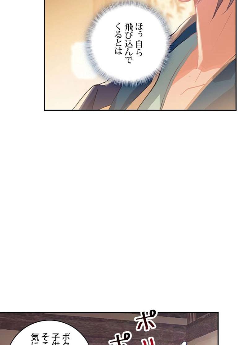 P42