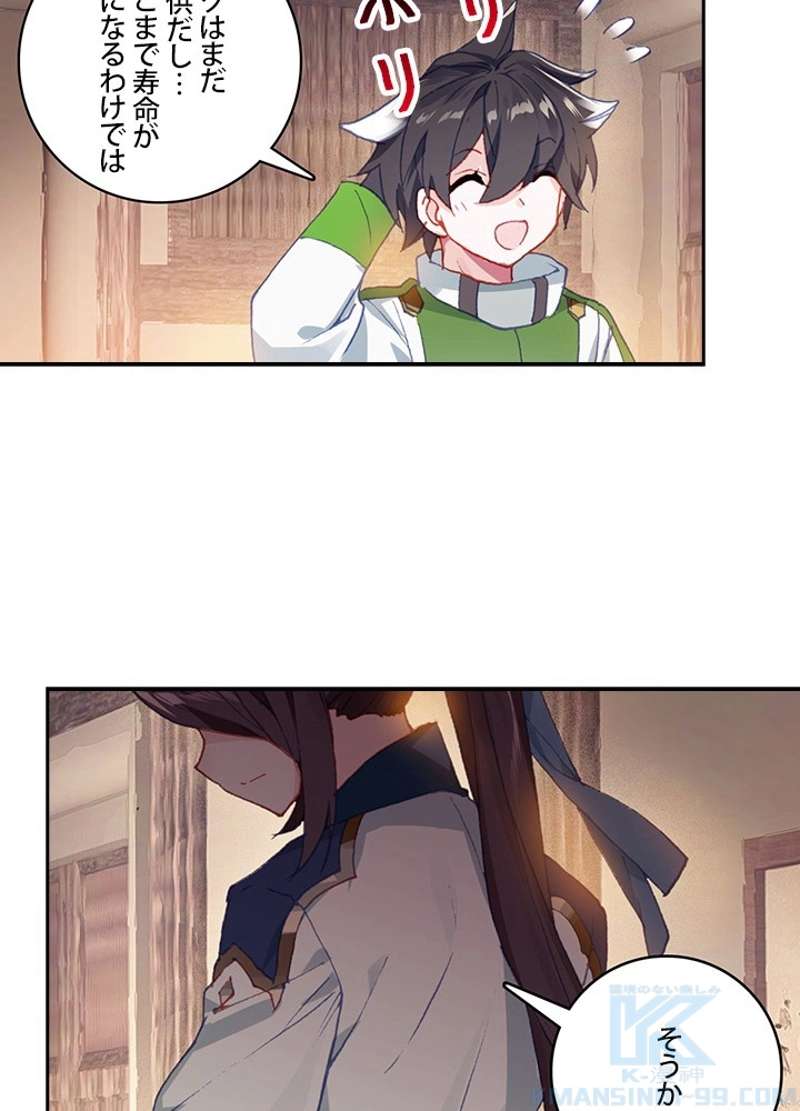 P43