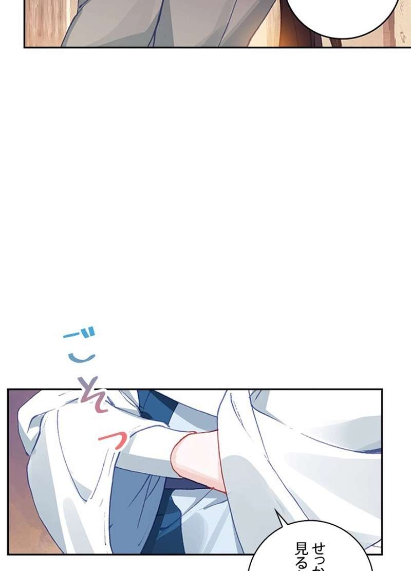 P44