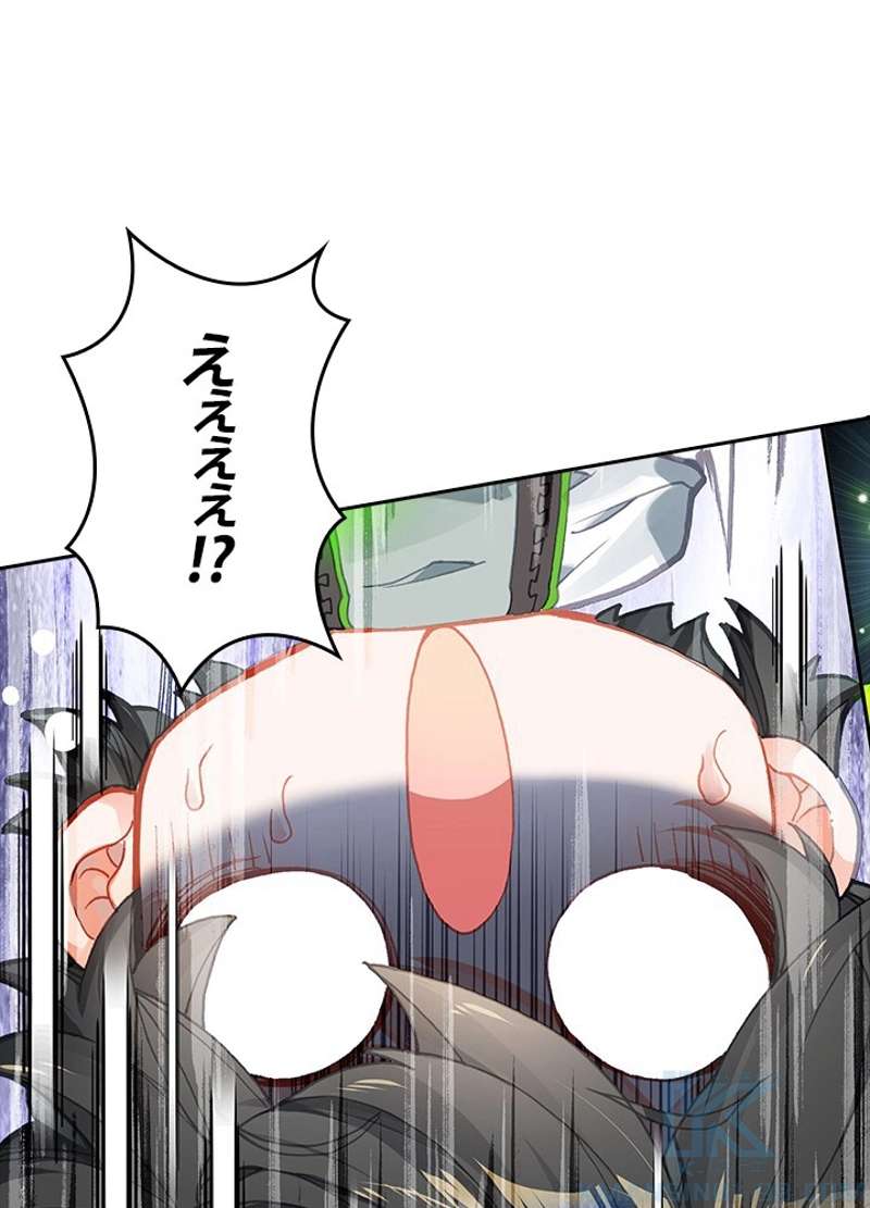 P52
