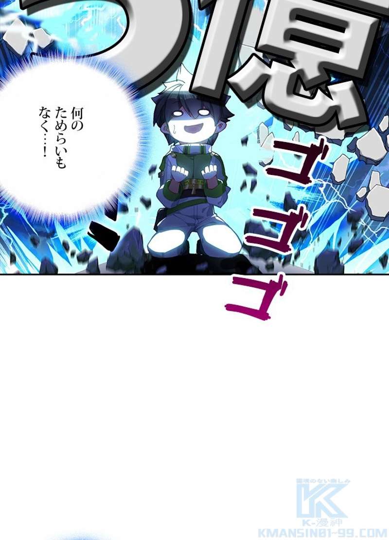 P55