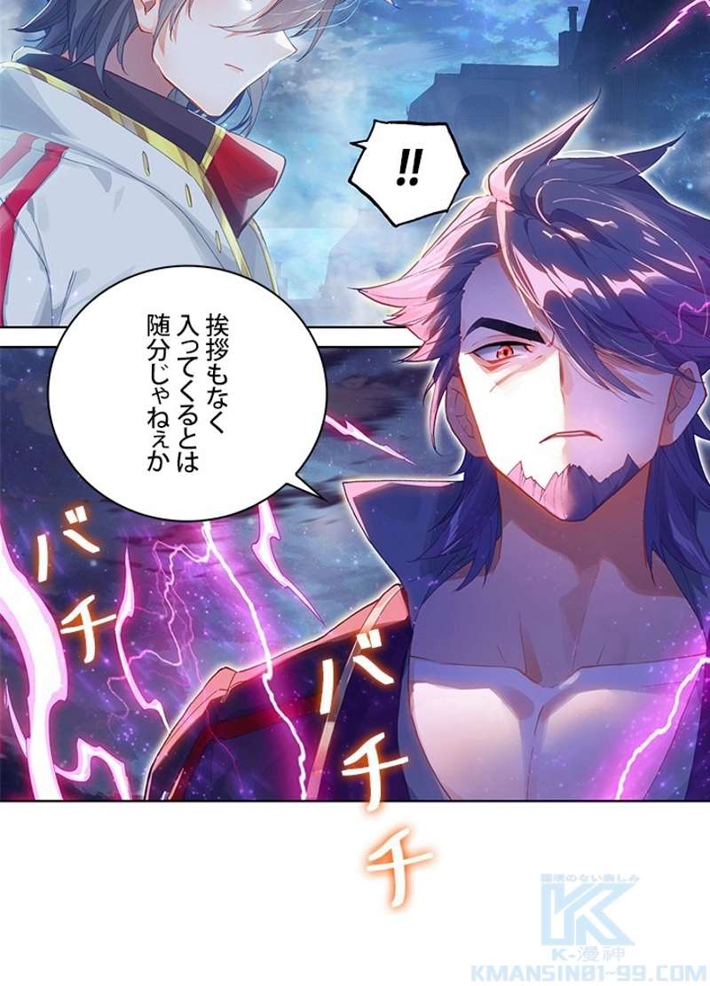 P58