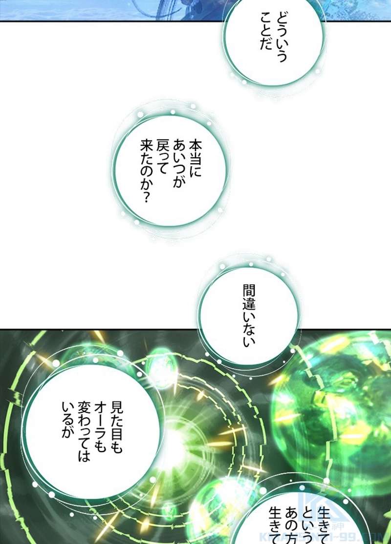 P64
