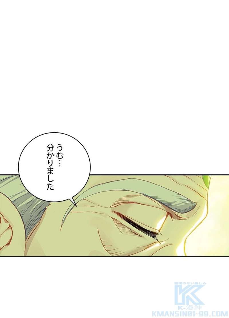 P67
