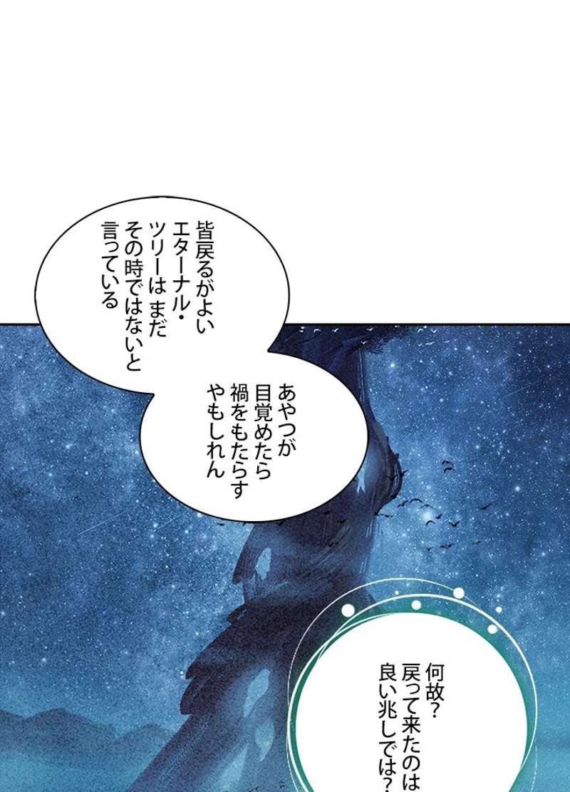 P68